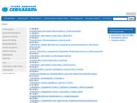 �� ����������� | ������������ � ������� ������� � ��������